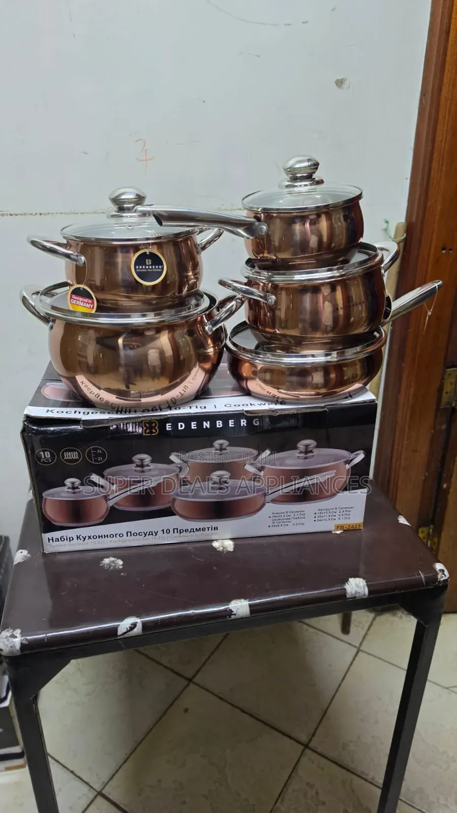 10 PCS Golden Edenberg Cookware Set.