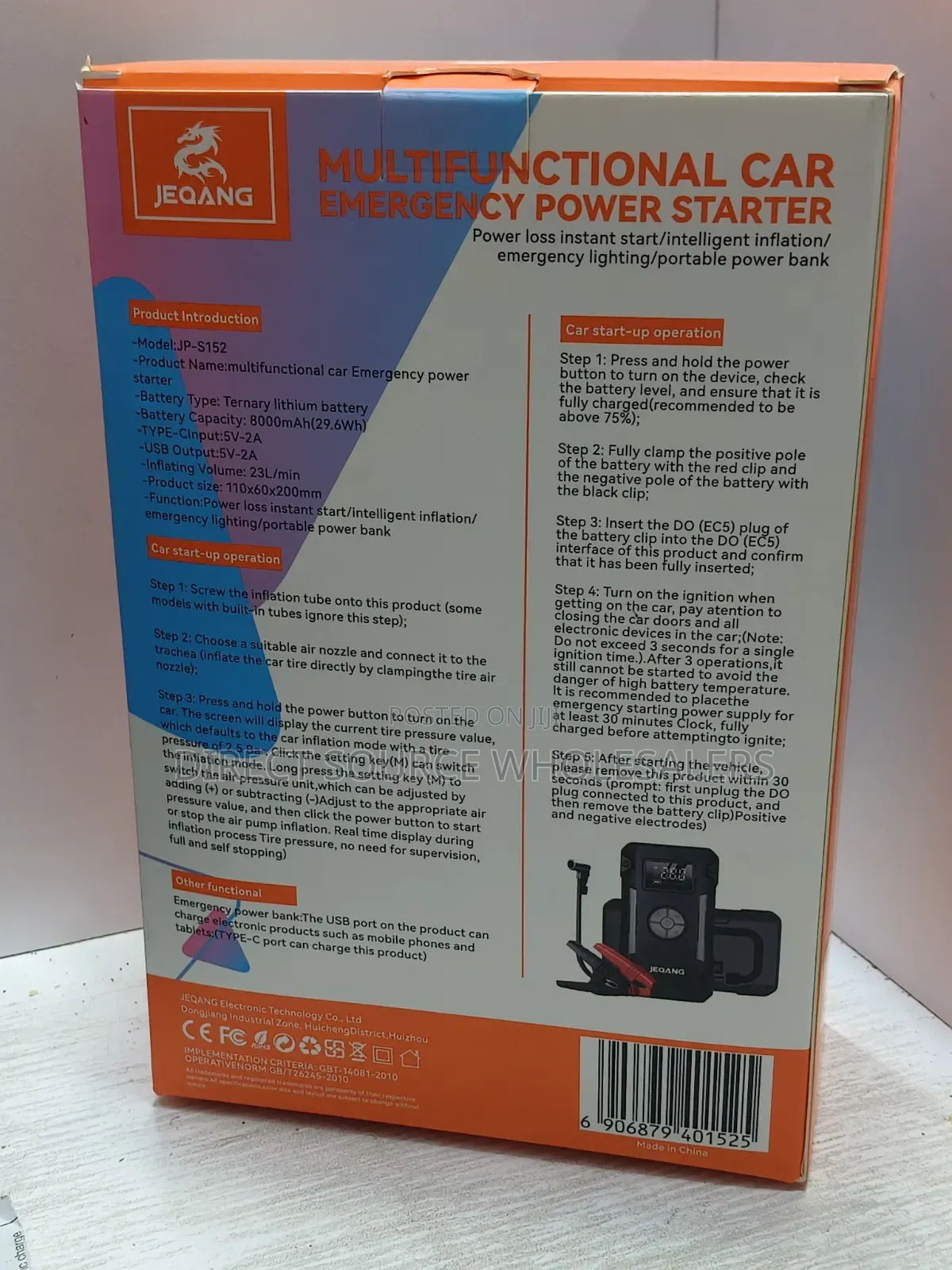 Jeqang Car Jump Starter & Tyre Inflator