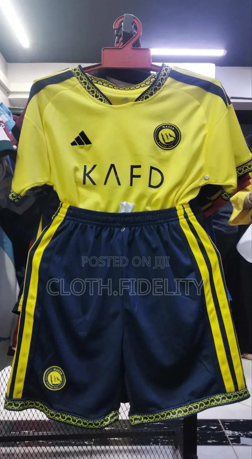 Al Nasr Home Kids Kit 26/27.
