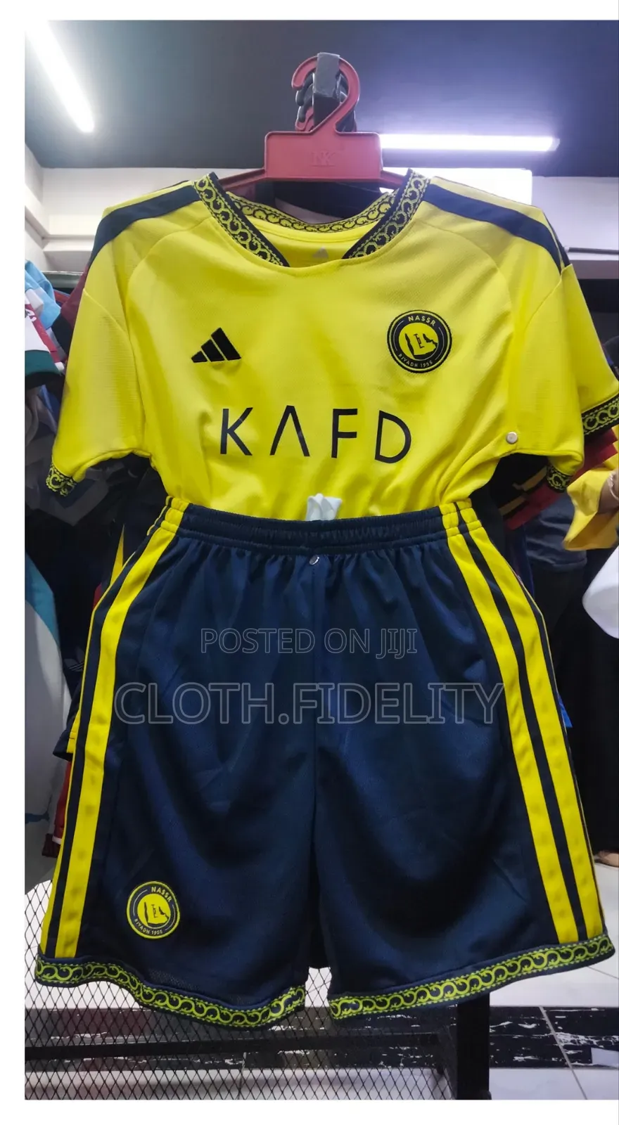 Al Nasr Home Kids Kit 26/27.