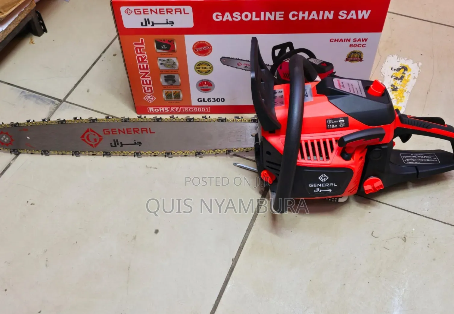 22" General Power Saw/ Gasoline Chain Saw Machine