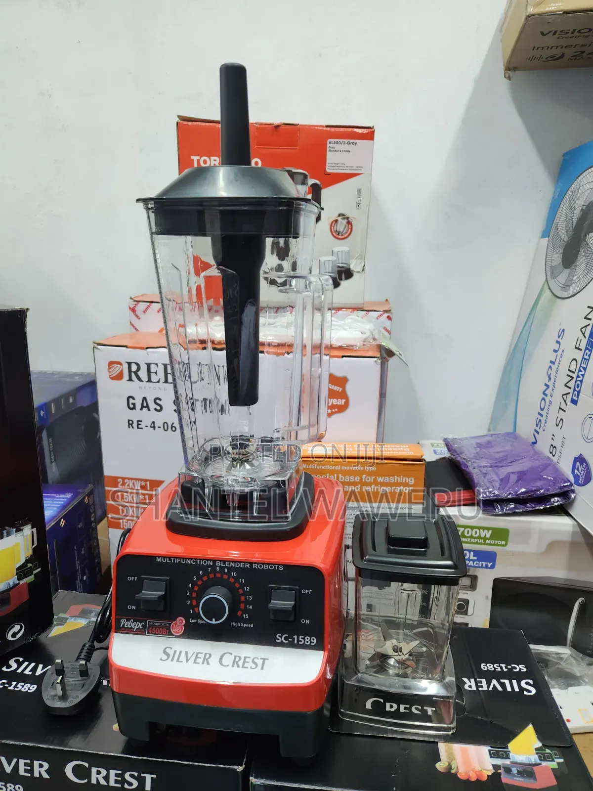 Multifunction Blender Silver Crest