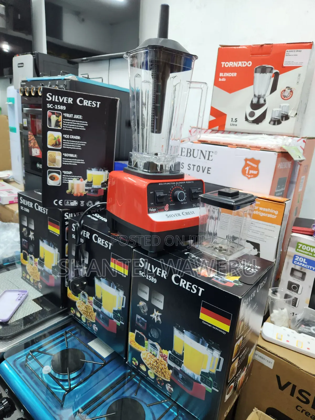 German Technology Blender