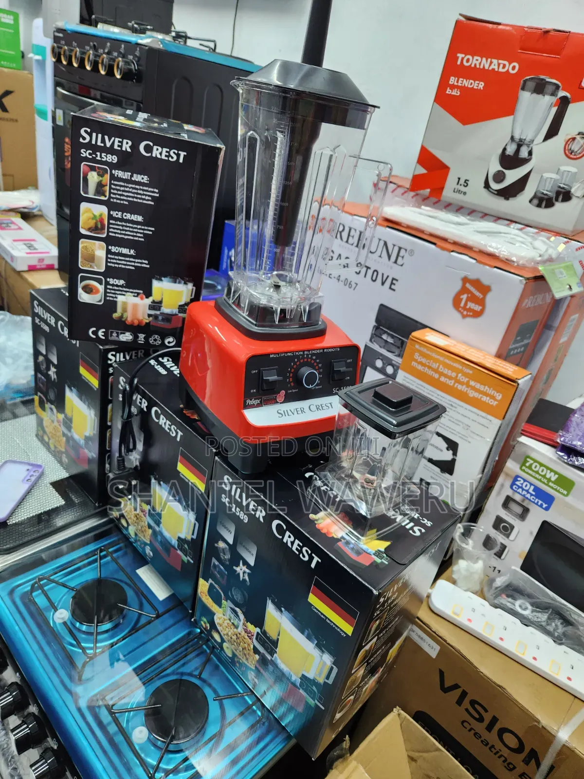 German Technology Blender