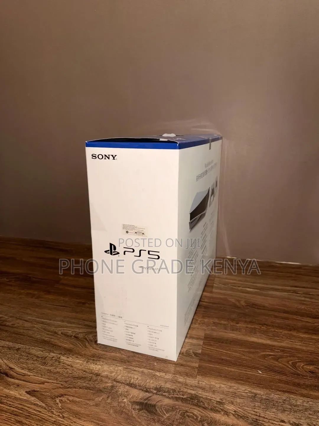 PlayStation 5 Slim