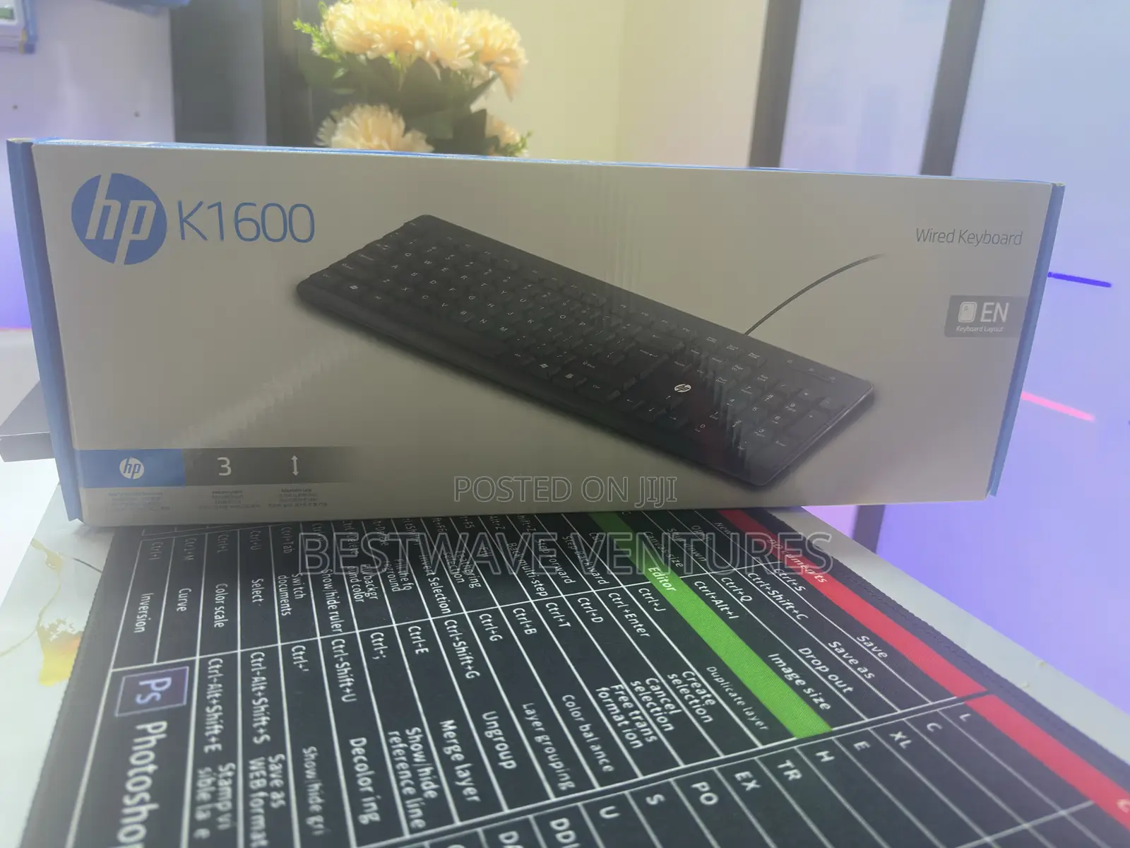 HP K1600 Wired Keyboard