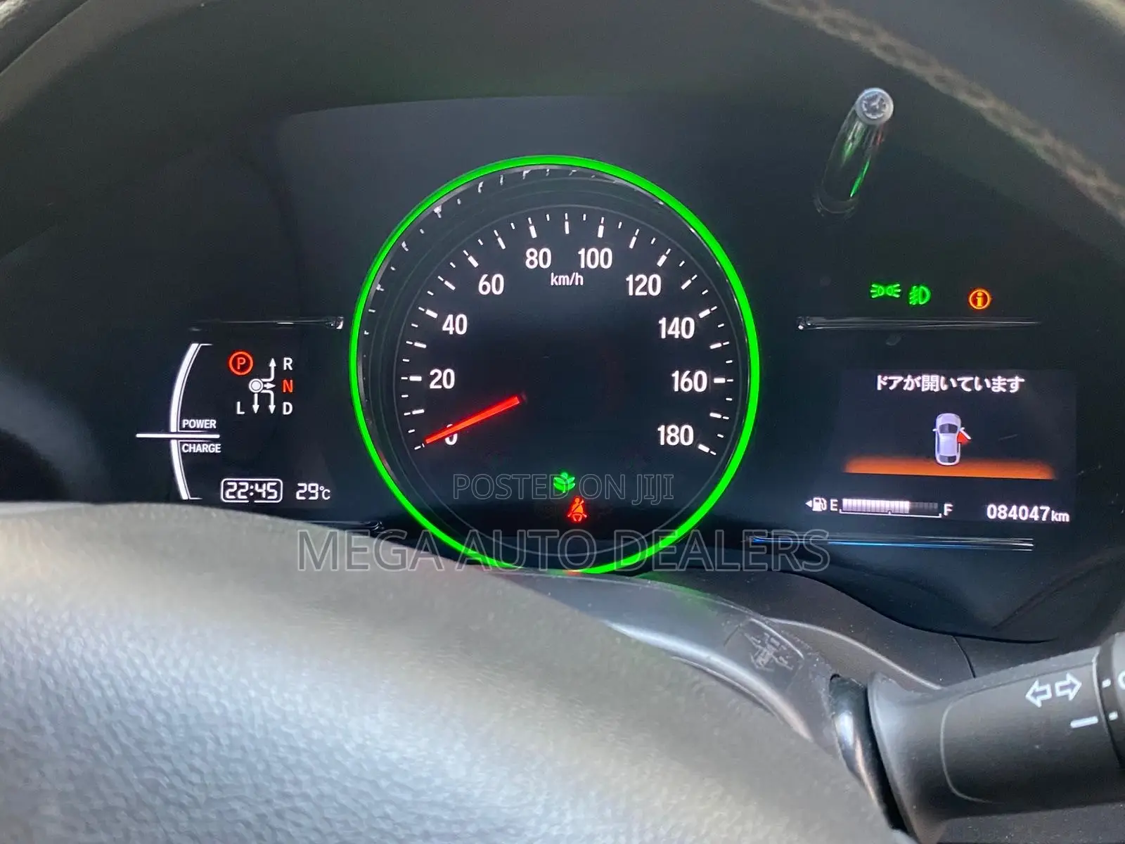 Honda Vezel 2019 Blue