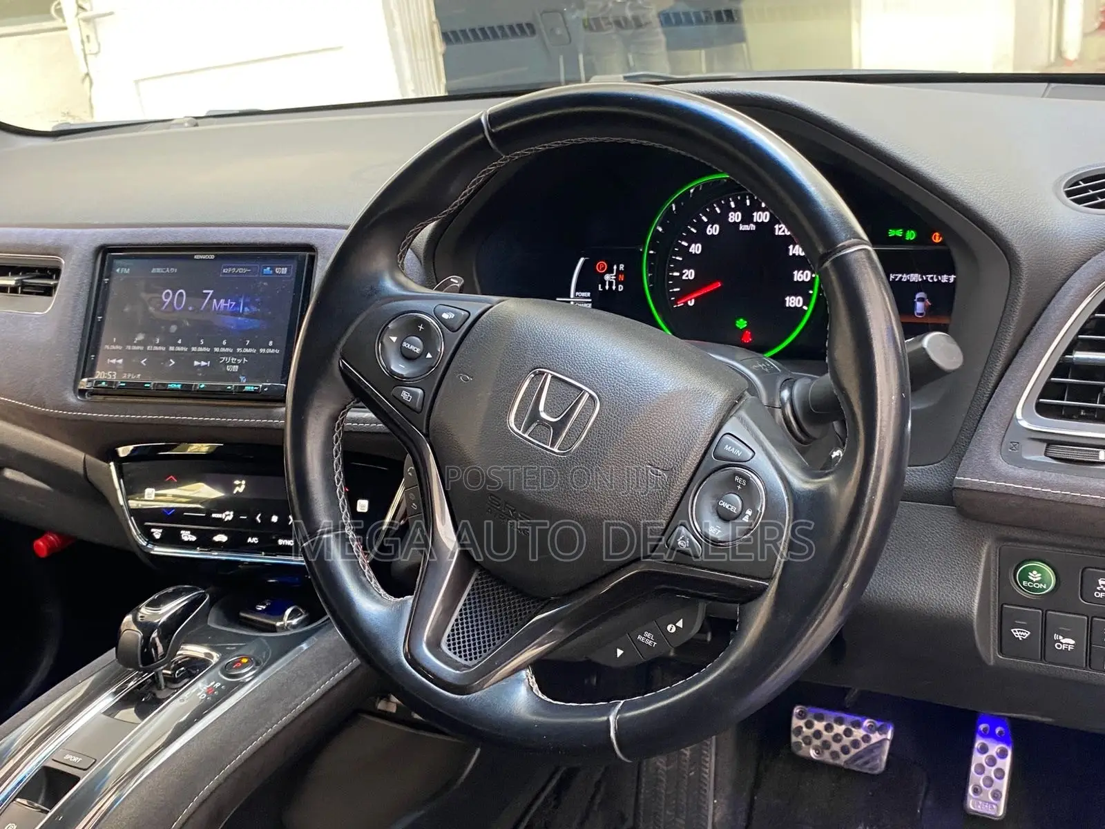 Honda Vezel 2019 Blue