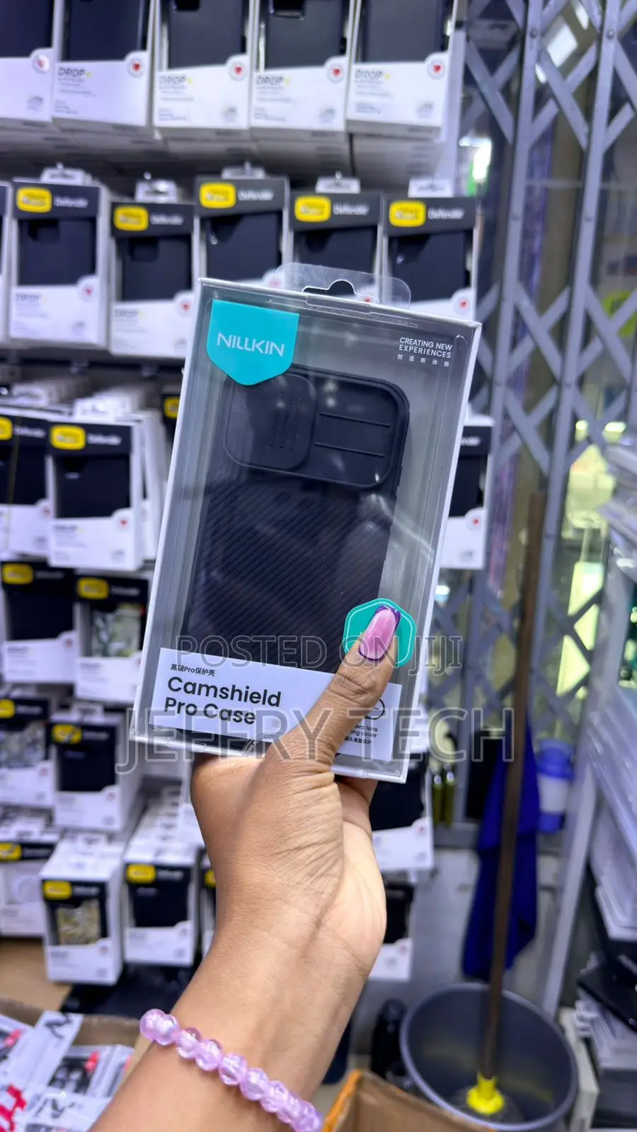 Nillkin CamShield Pro Case Featuring a Sliding Camera Cover