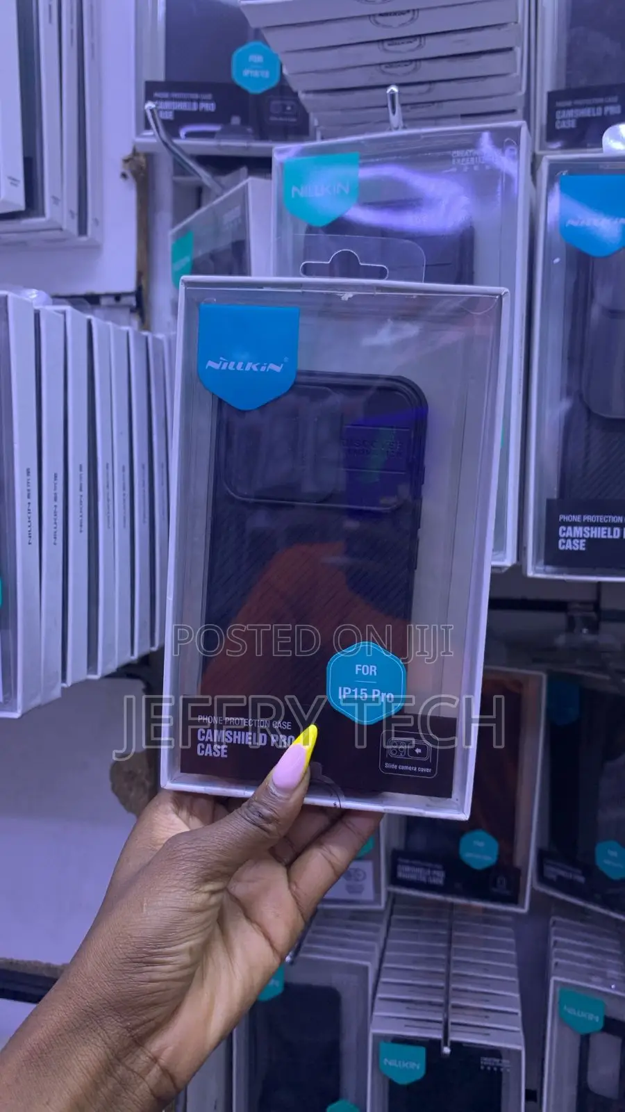 Nillkin CamShield Pro Case Featuring a Sliding Camera Cover