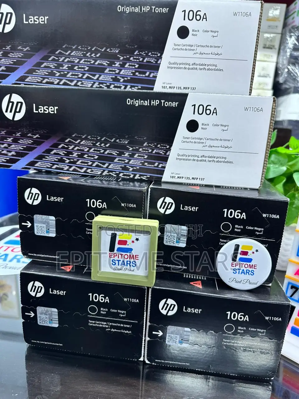 HP 106A Most Valued Black Toner