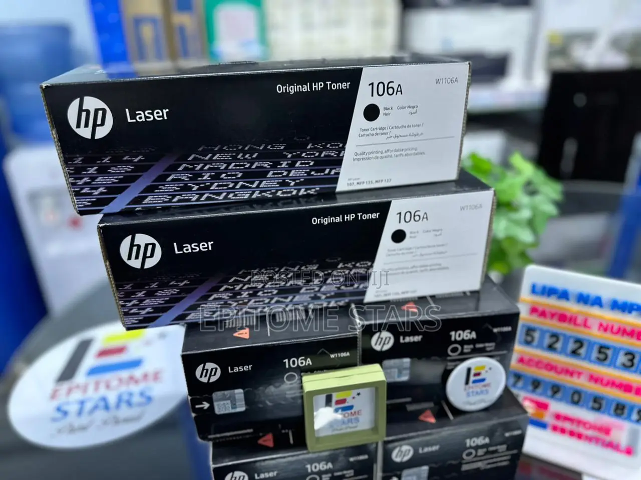 HP 106A Most Reliable Toner