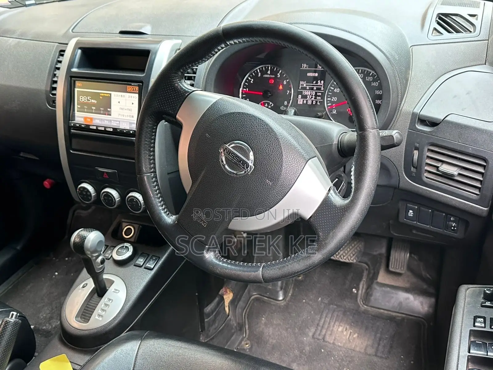 Nissan X-Trail 2011 Red
