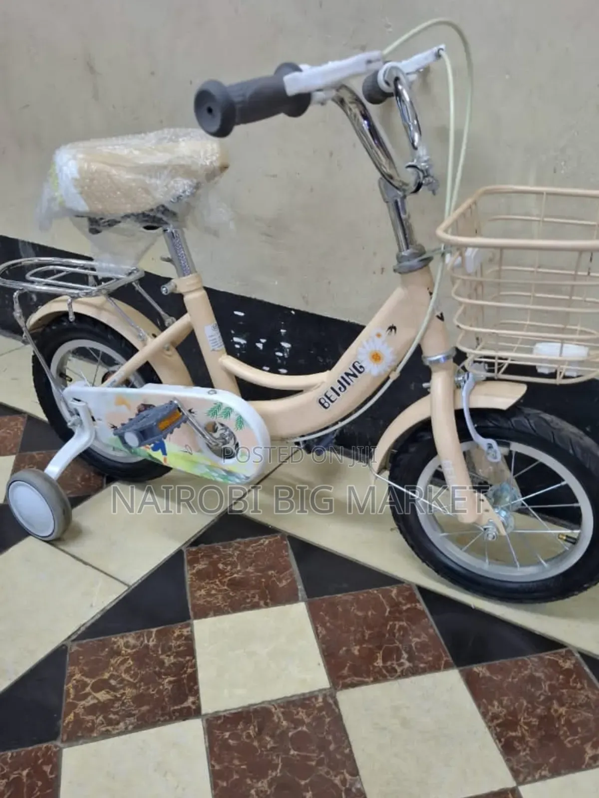 Size 12 Cream Bicycle