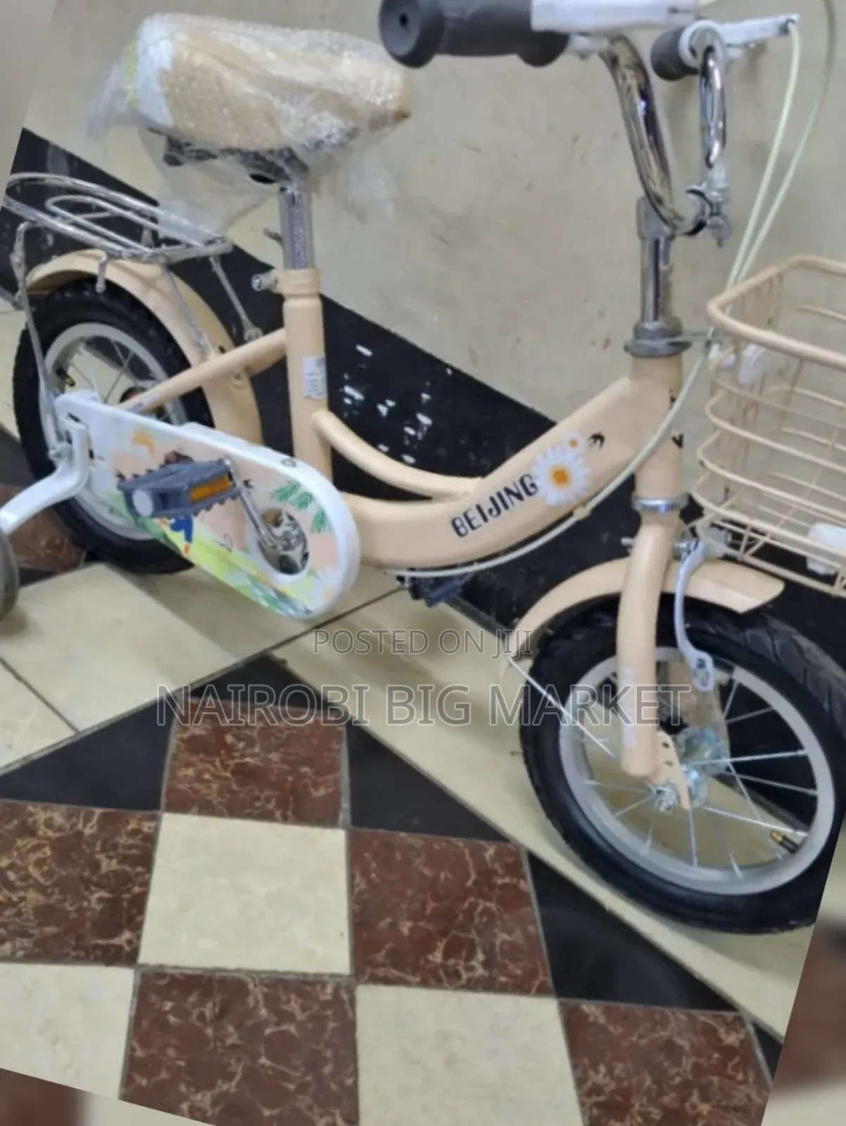 Size 12 Cream Bicycle