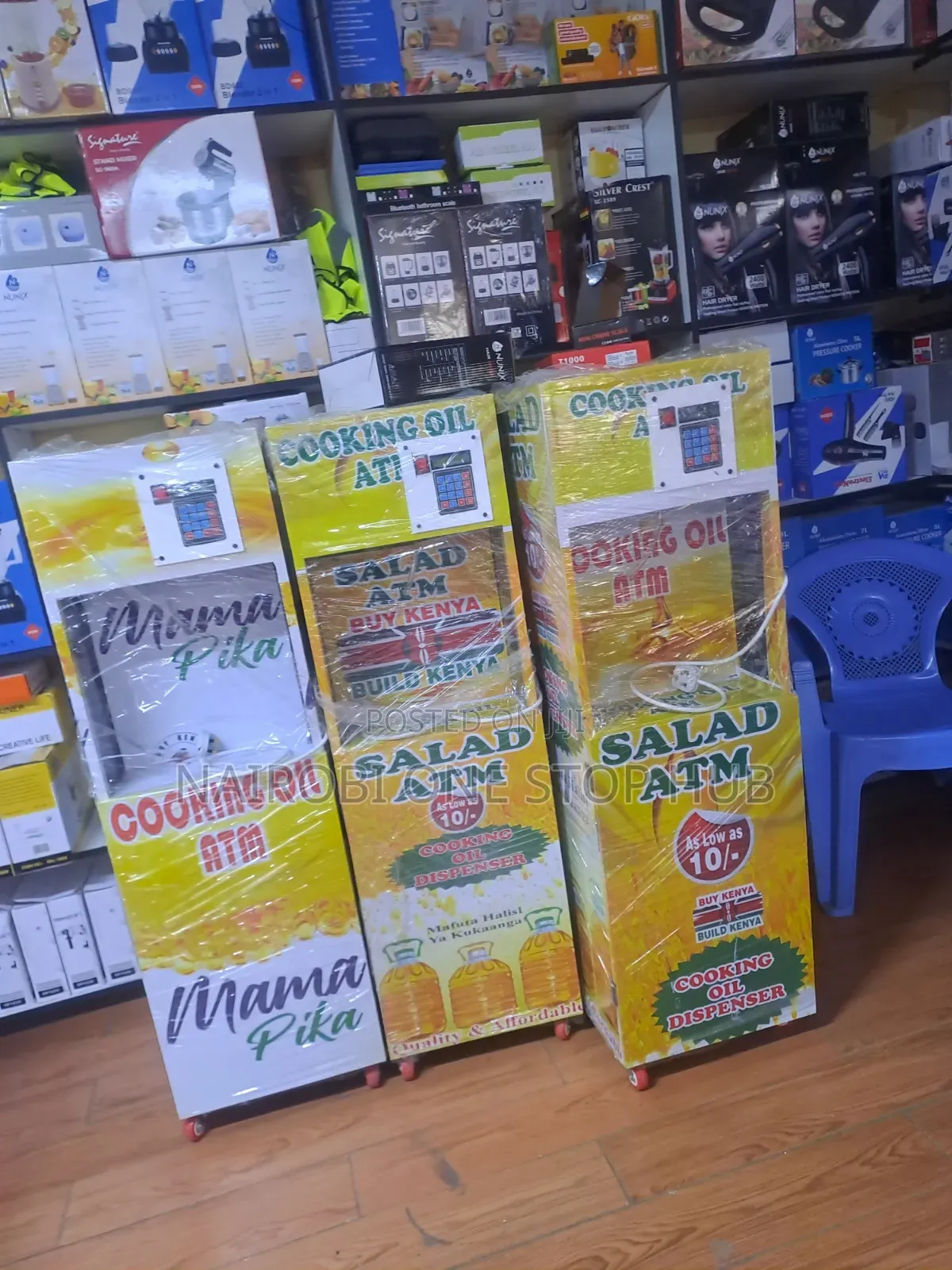Quality 20Litres Salad Atm Machine