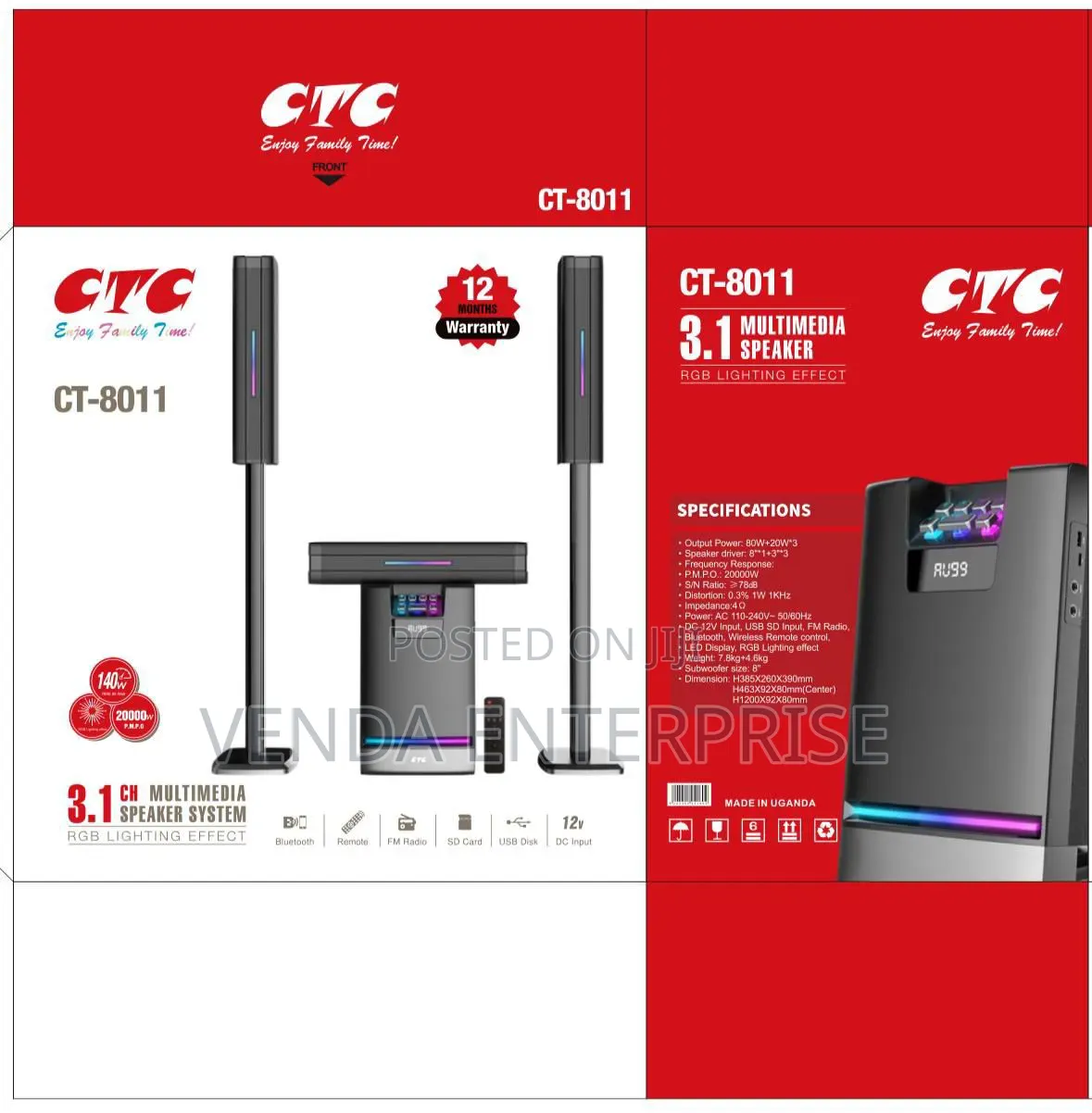 Ct 8011 CTC Sound System