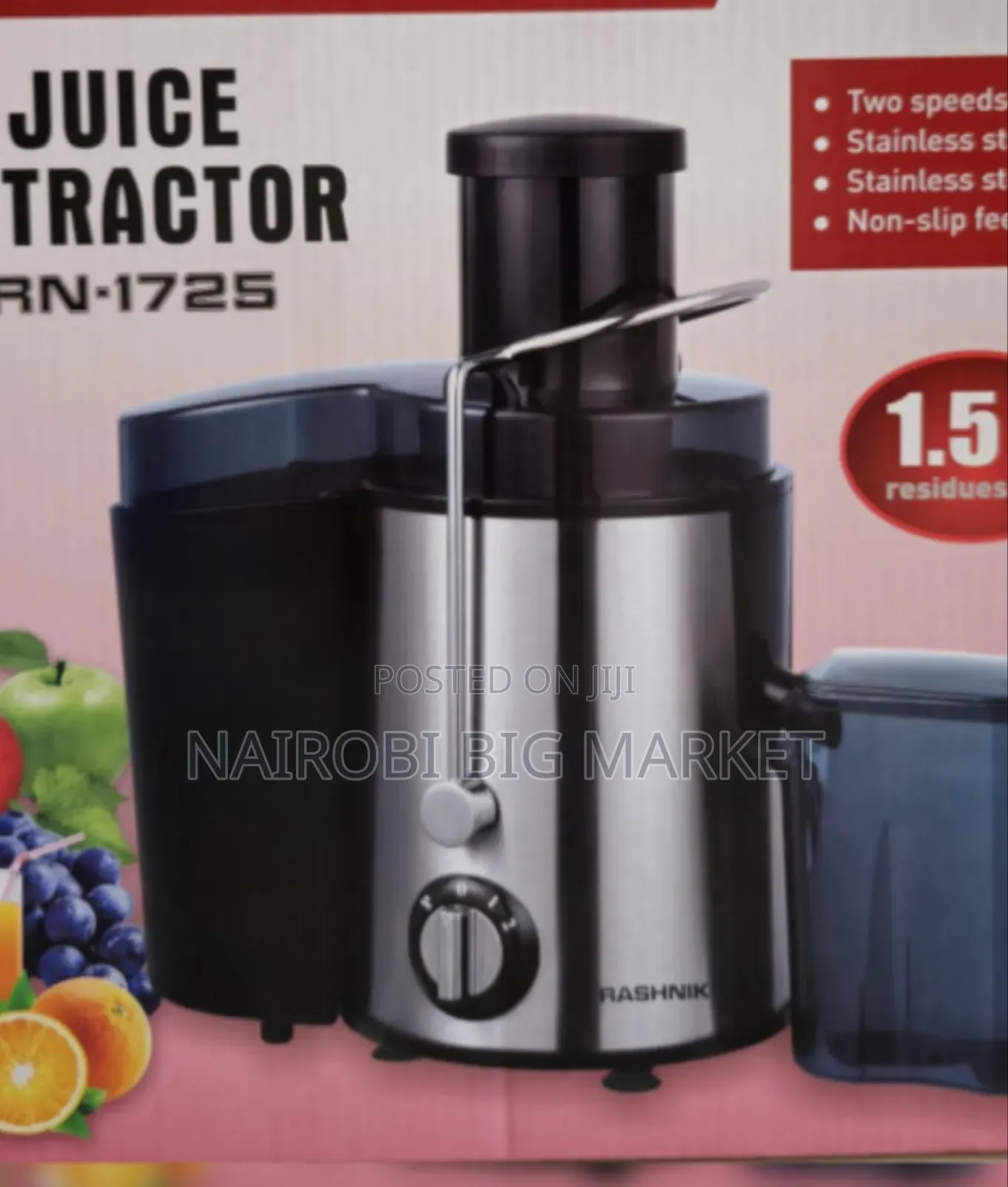 Rashnik Juicer 600w