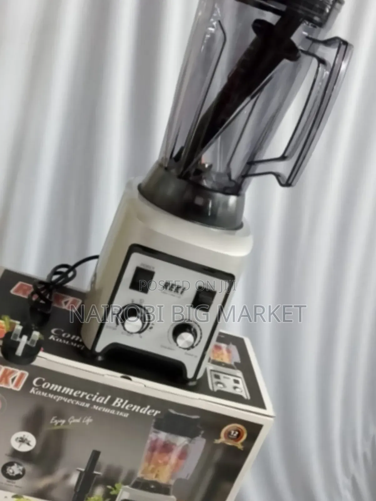 Heavy Duty Blender