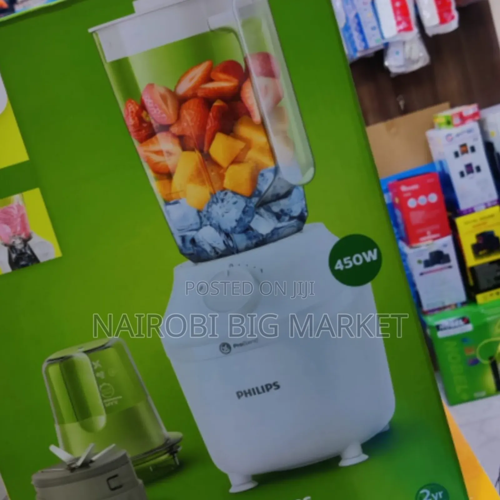 Phillips 2 in 1 Blender 450w