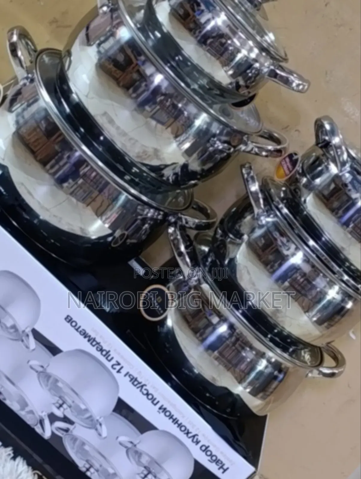 Marwa Yimmitel 12pcs Steel Cookware