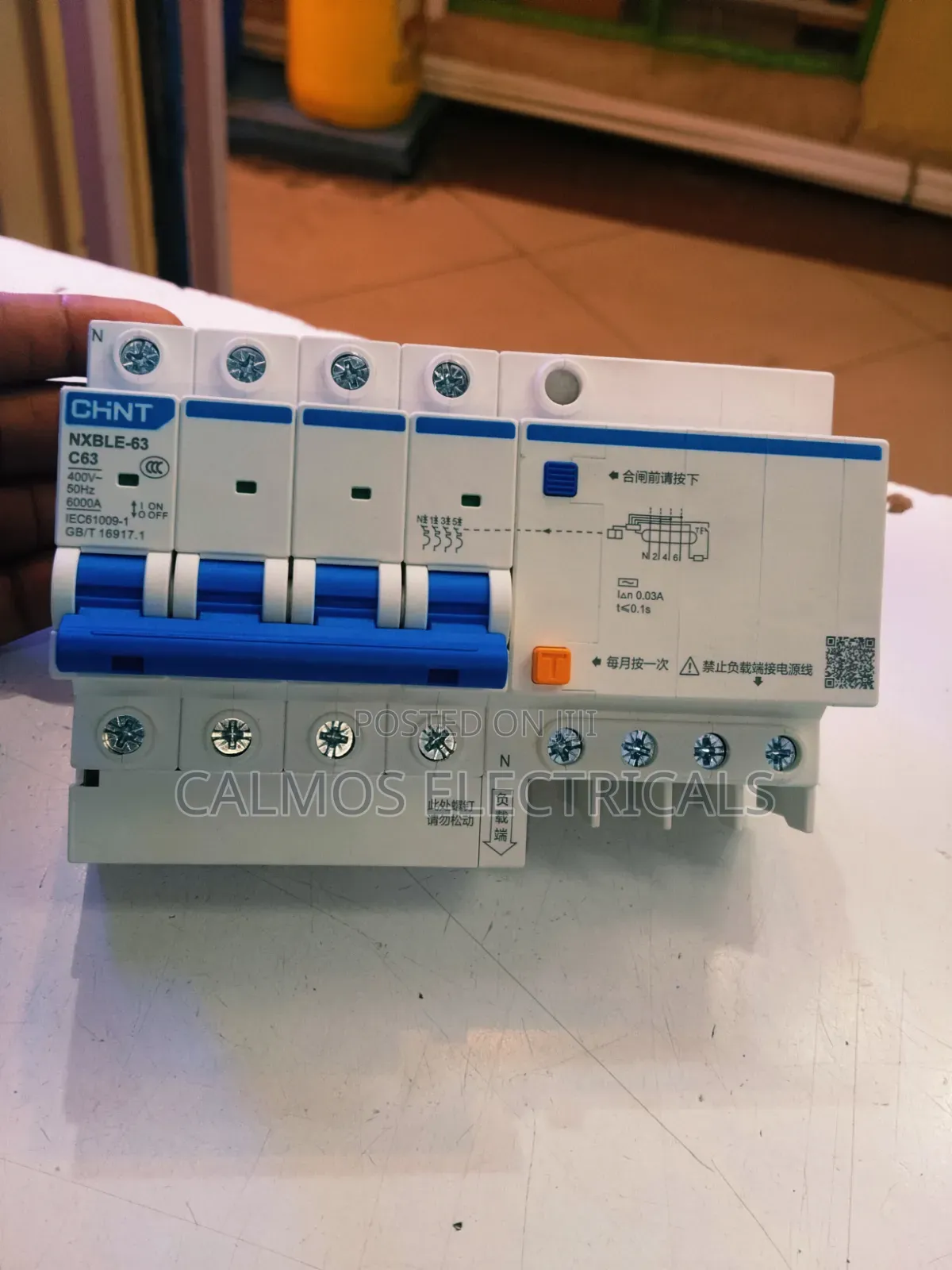 63a RCCB 4pole ,Earth Leakage MCB 63a 4pole