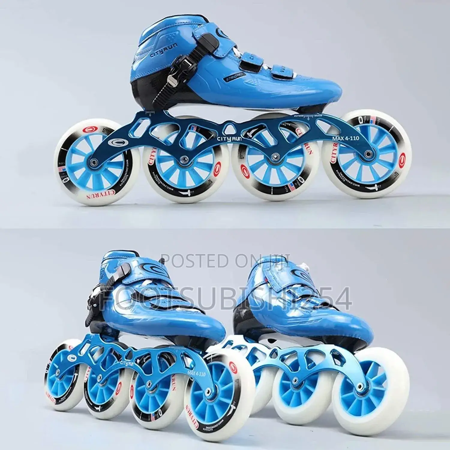 City Run Professional Speed Skates