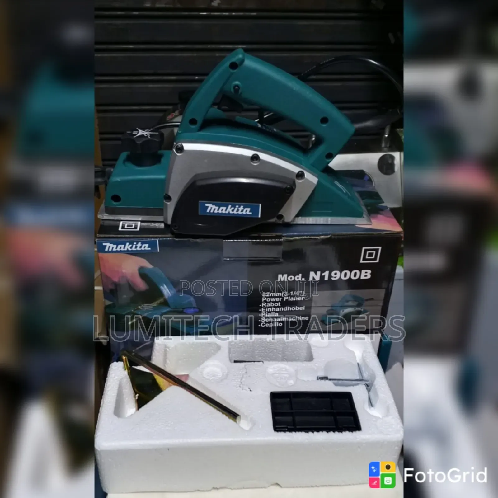 High Quality Makita Electric Planer