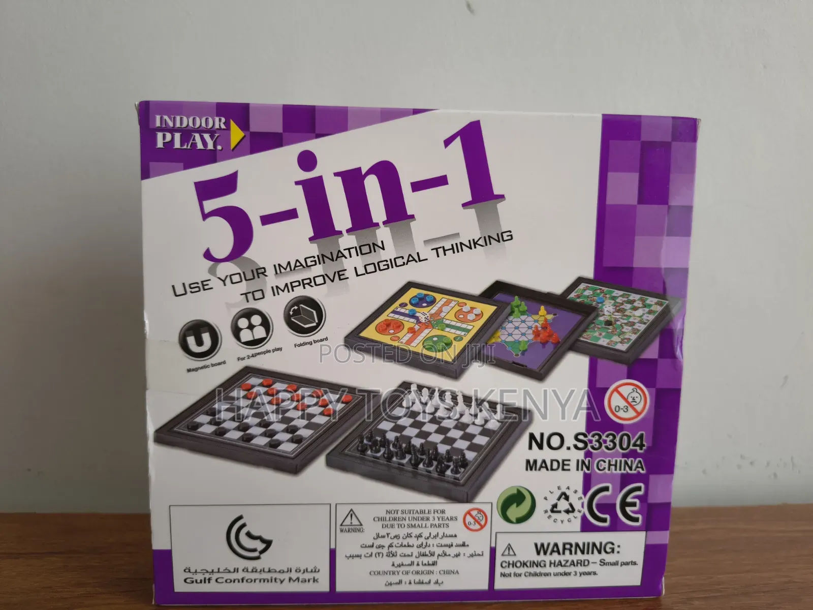 5 in 1 Classic Game