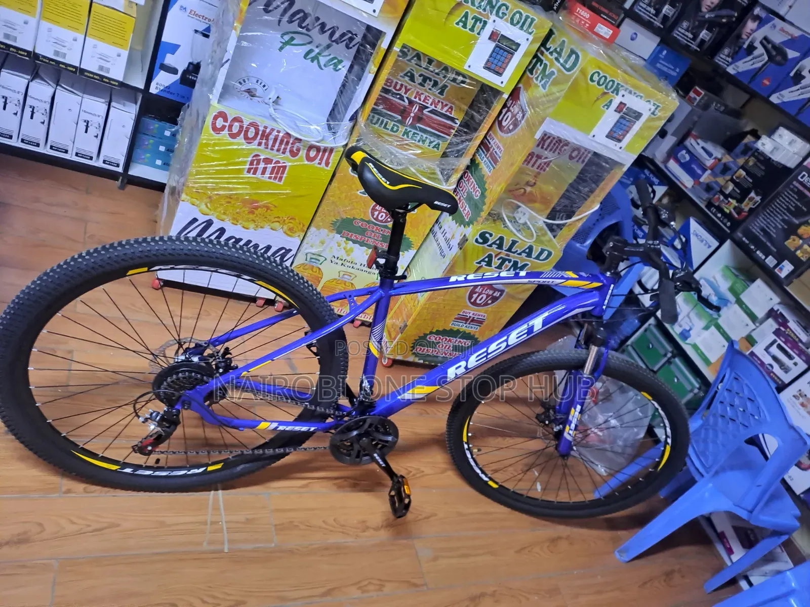 Adult Size 29" Mountain Bike