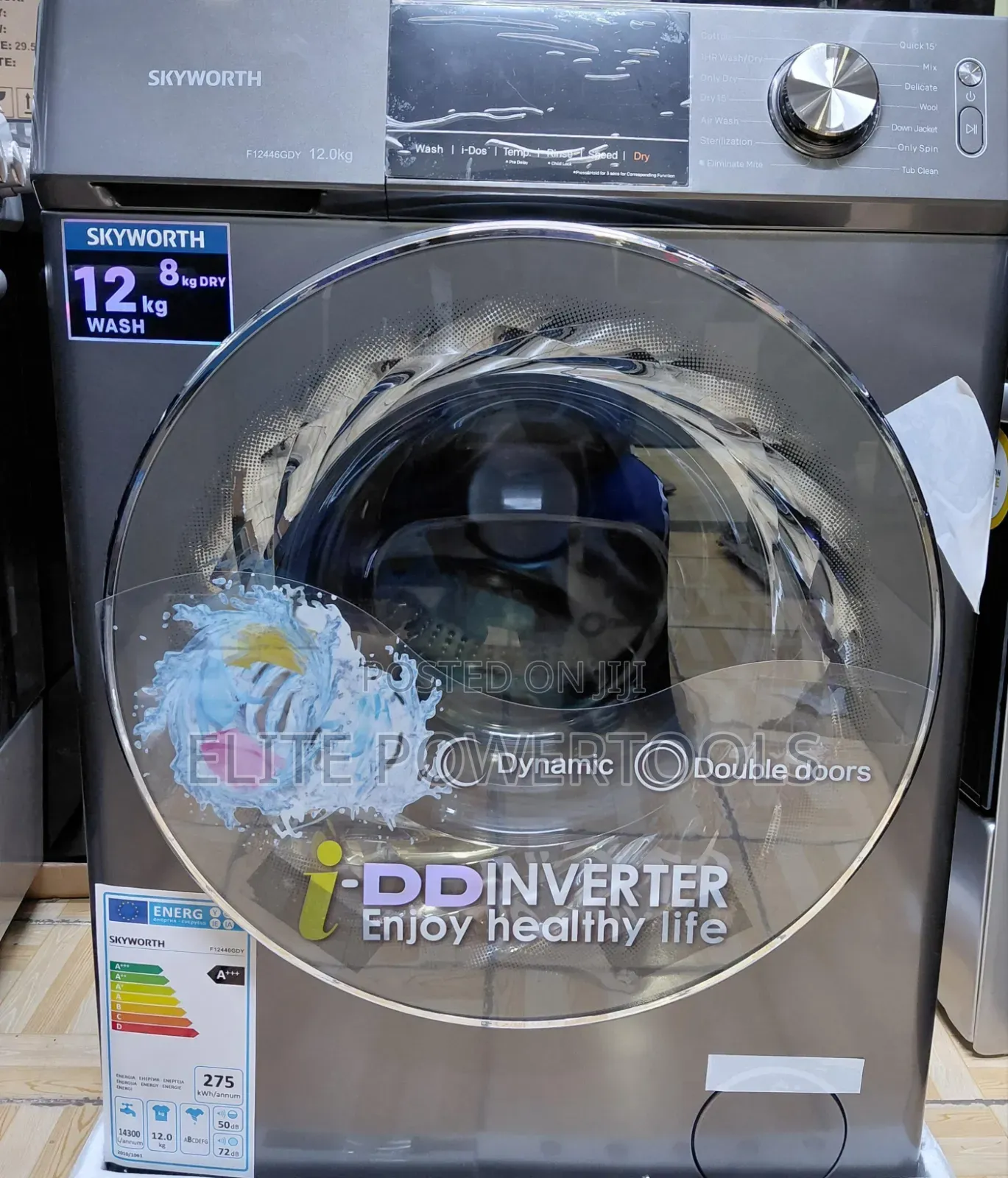 Skyworth 12/8kg Wash and Dry  Washing Machine