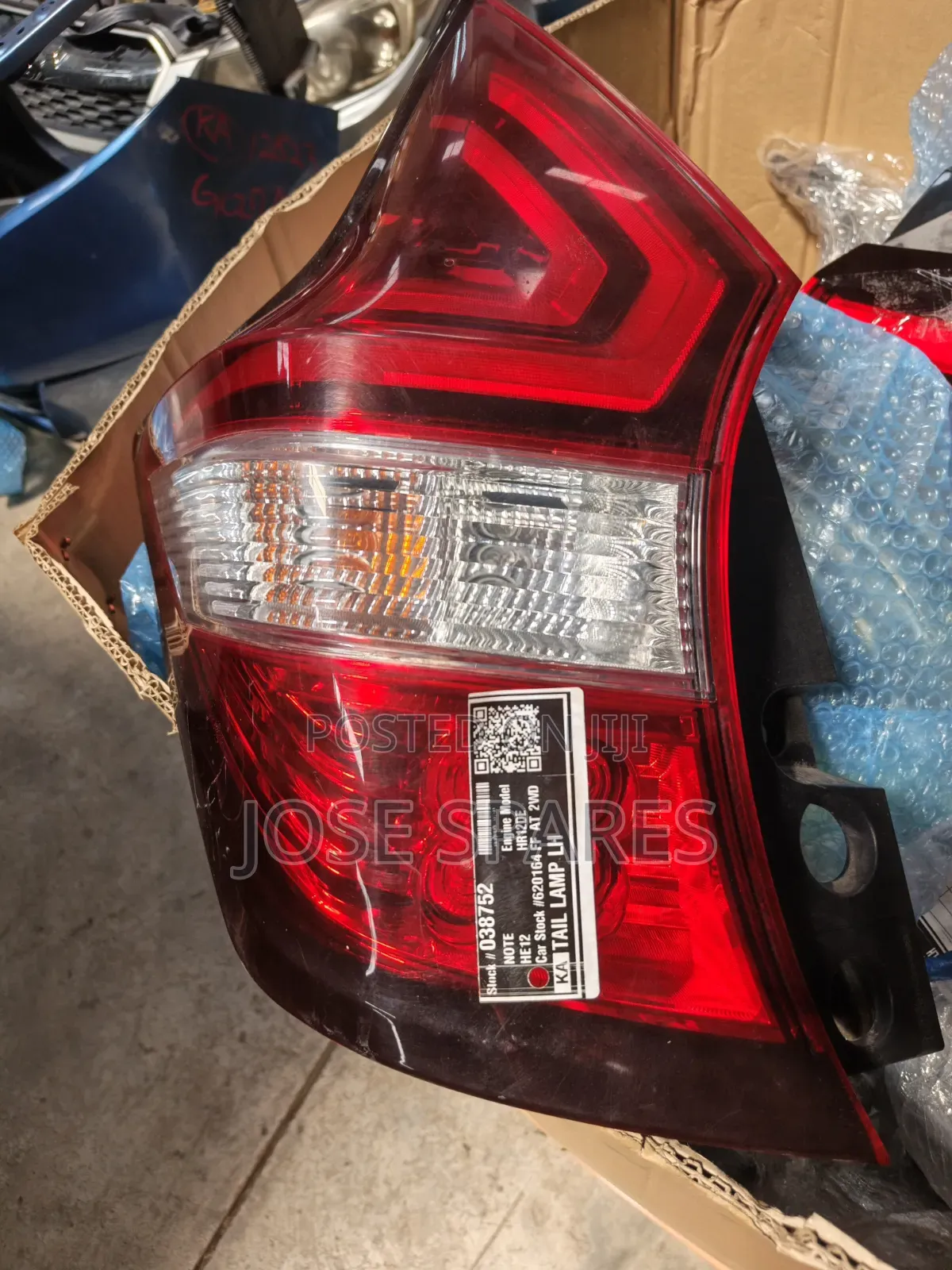 Tail Light Nissan Note New Shape