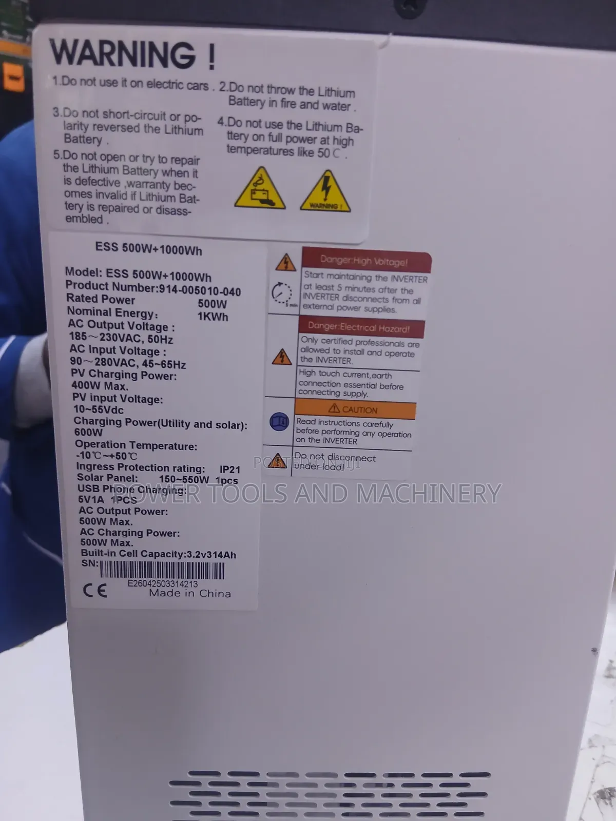 Offer Redsun 1kva Portable Backup Lithium Battery