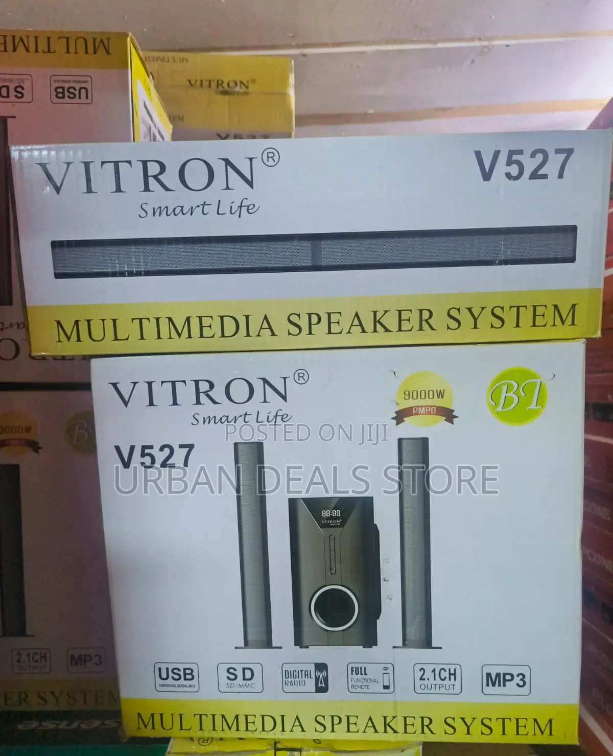 Vitron V527 2.1CH Multimedia Speaker System - Black