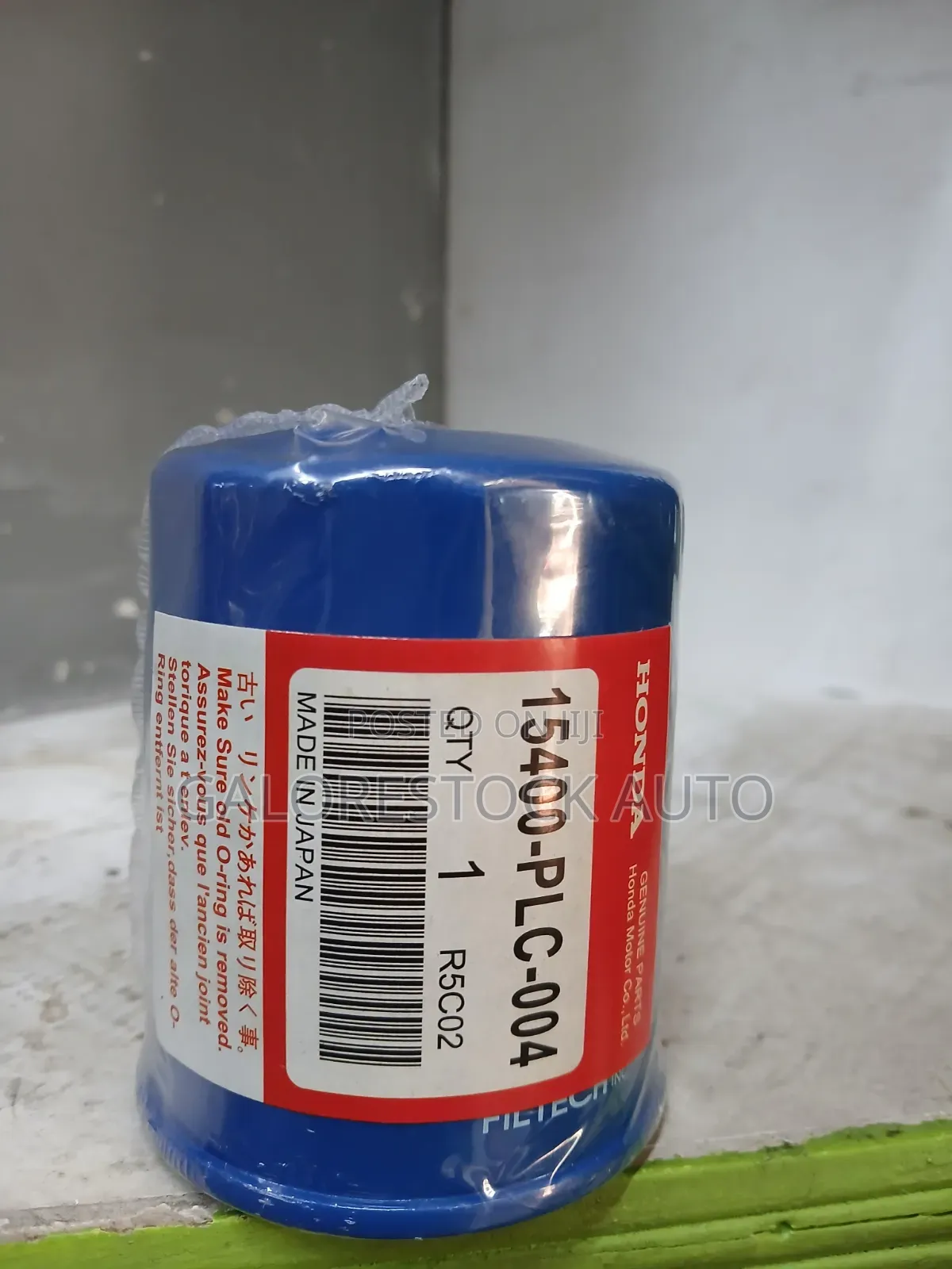 15400 PLC-004 Honda Fit, Vezel & Insight Oil Filter (Dennis)