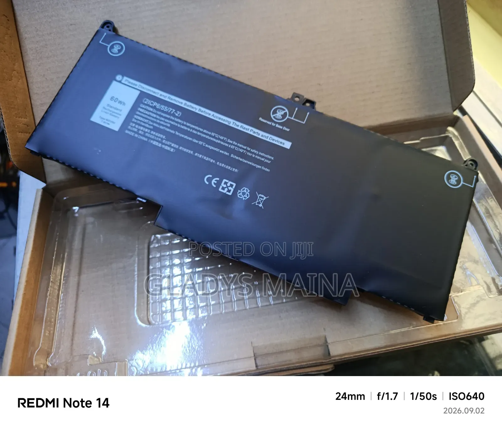 Dell Laptop Battery MXV9V/7300/5300