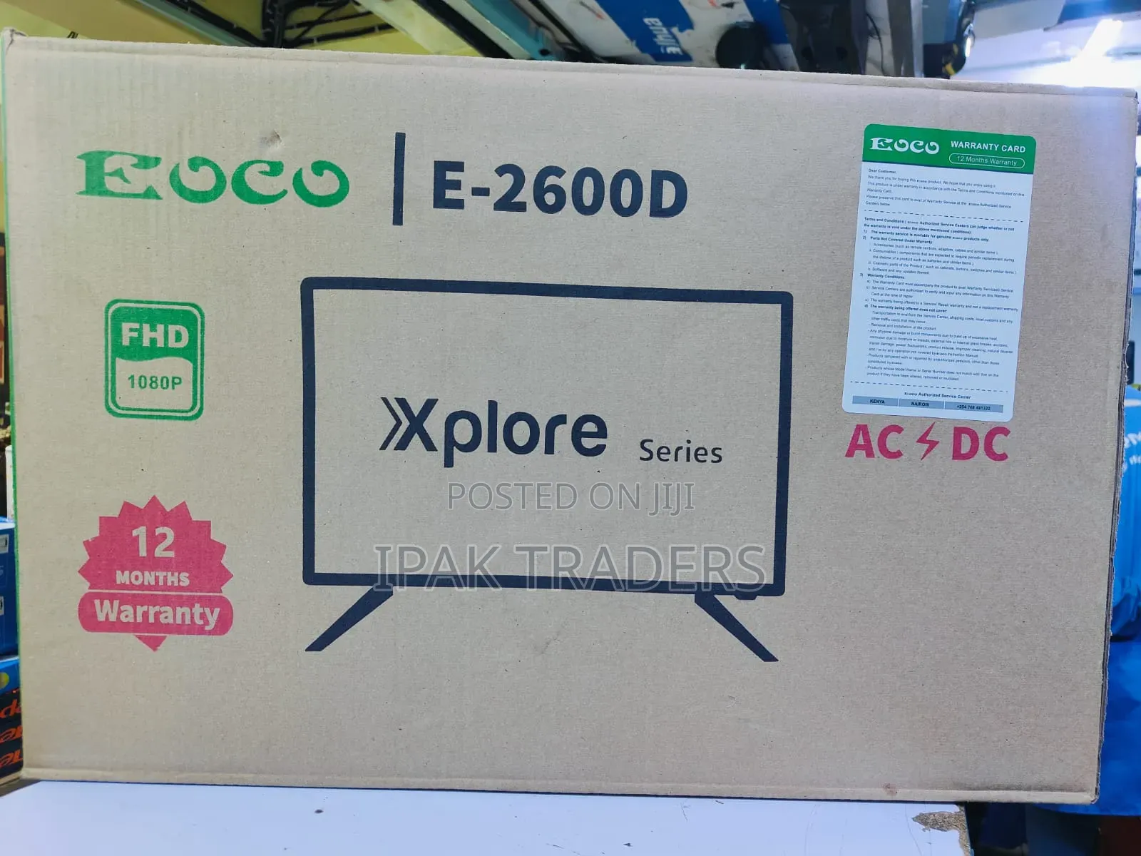 EOCO E-2600d 26-Inch Xplore Series AC/DC Television.