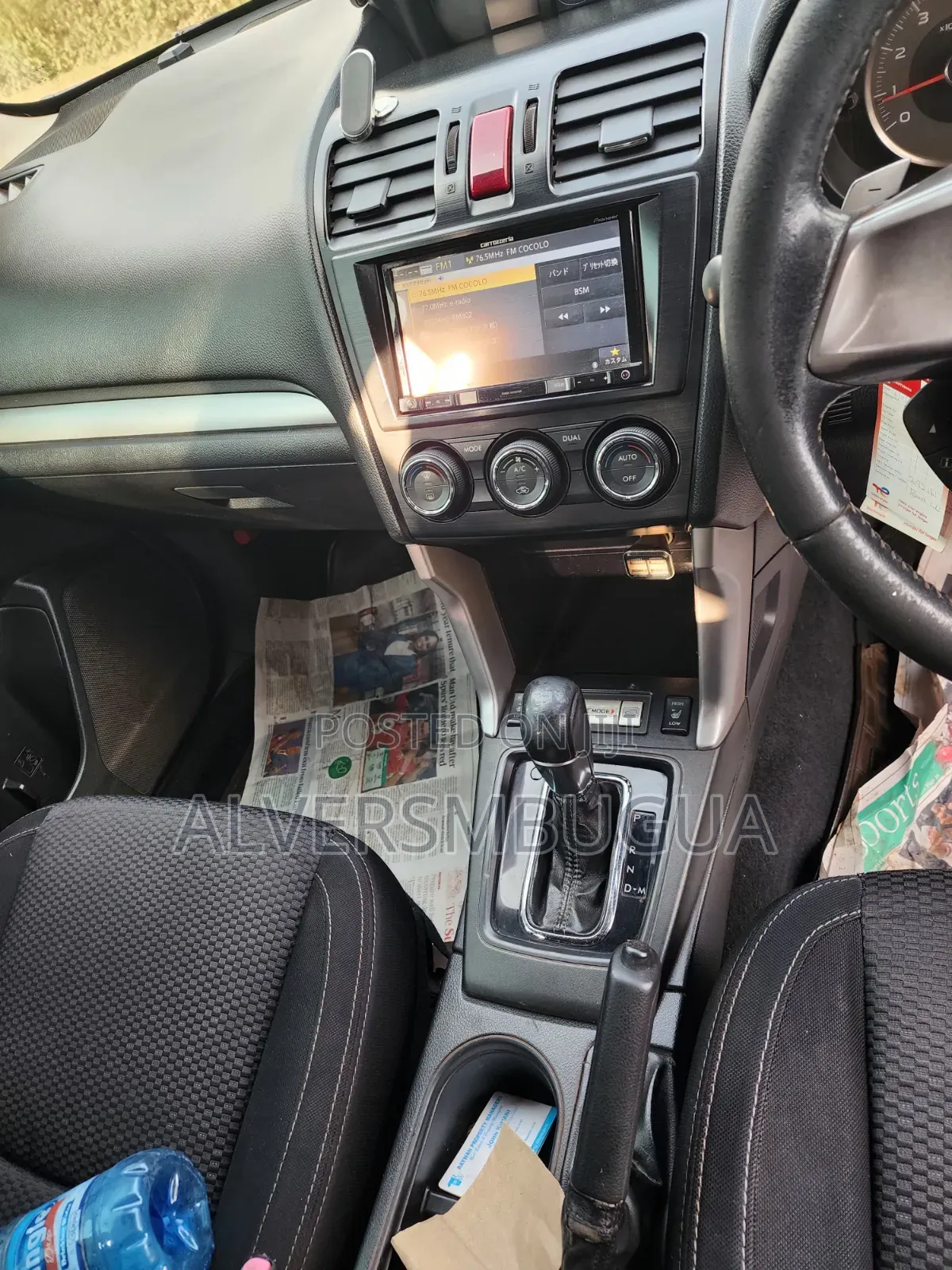 Subaru Forester 2.5X Premium 2012 Silver