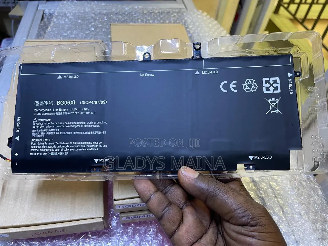 HP 1040g3. Bg06xl Laptop Battery