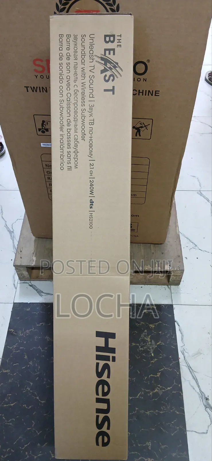 Hisense Hs 2100 Soundbar