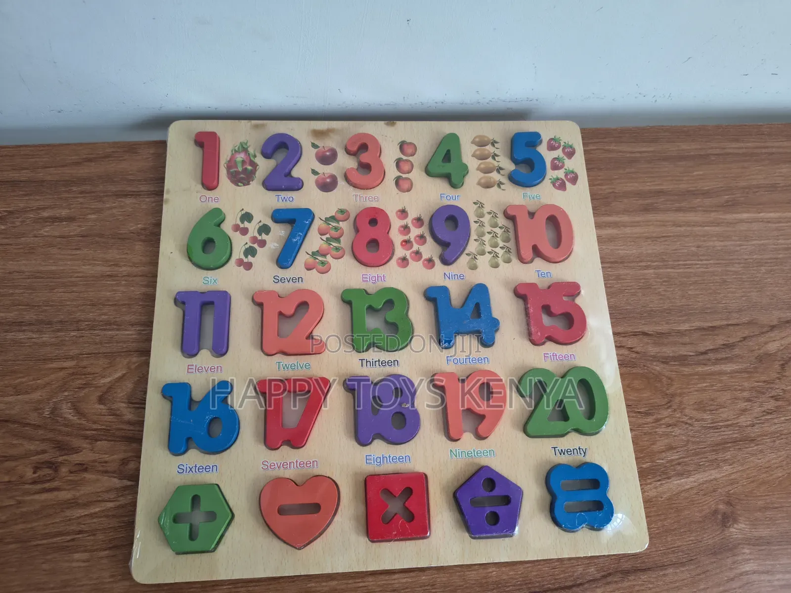 Wooden Puzzle Boards