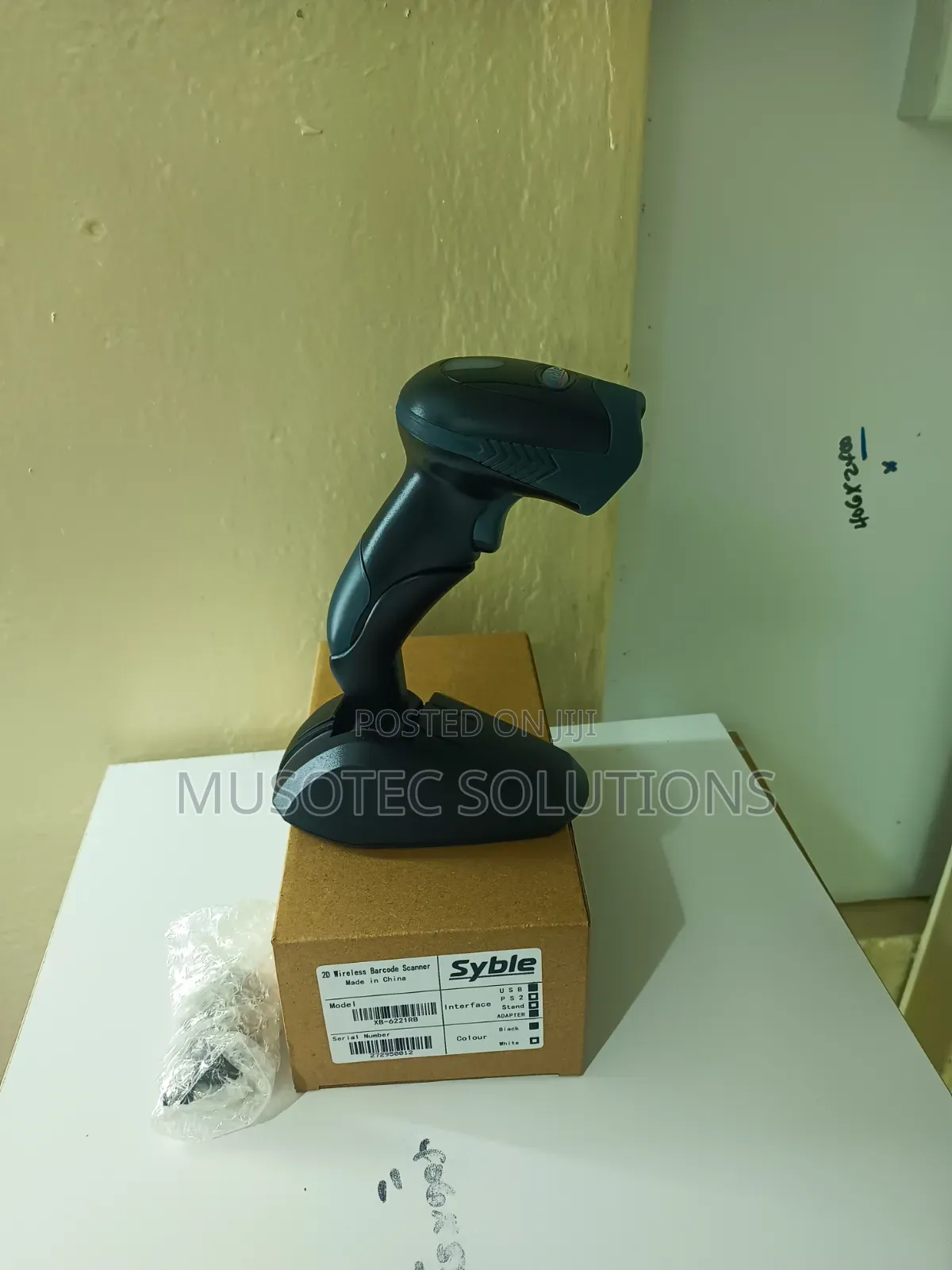 Wireless Handheld Scanner