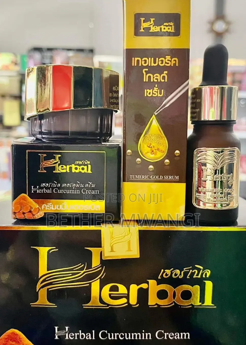 Herbal Tumeric Gold Serum and Cream Set in Kenya