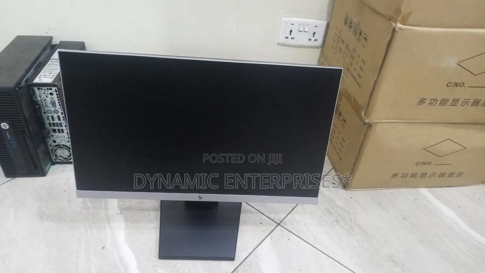 HP 24 Inch Edge to Edge Monitor