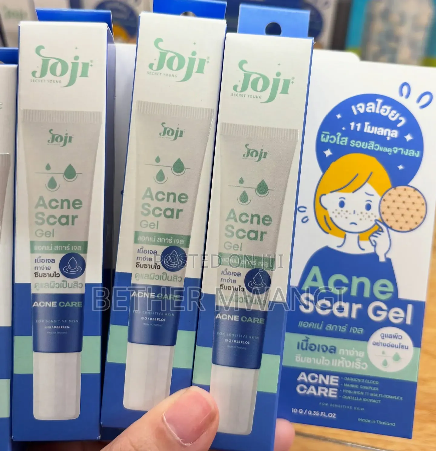 Joji Acne Scars Gel in Kenya
