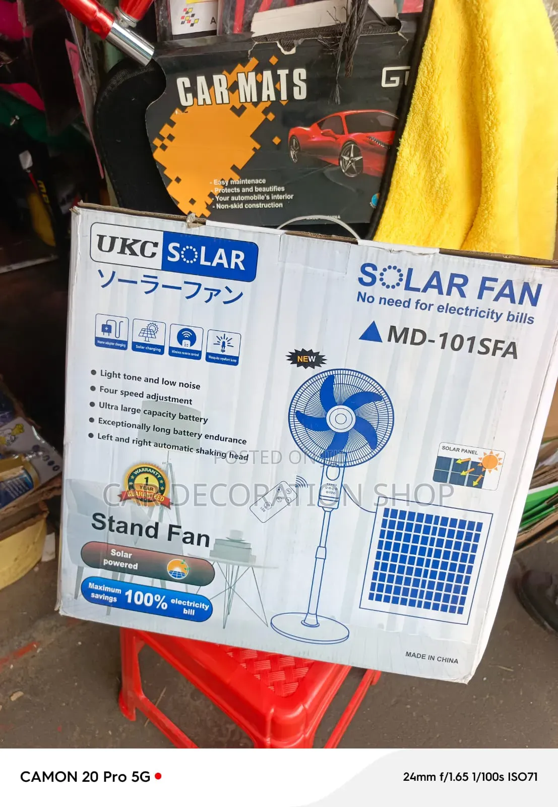 16" Low Noise Automatic Left-Right Rotation Remote Control Solar Fan
