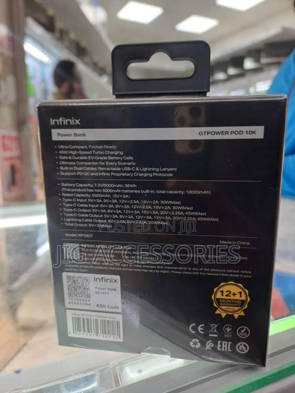 Portable Powerbank