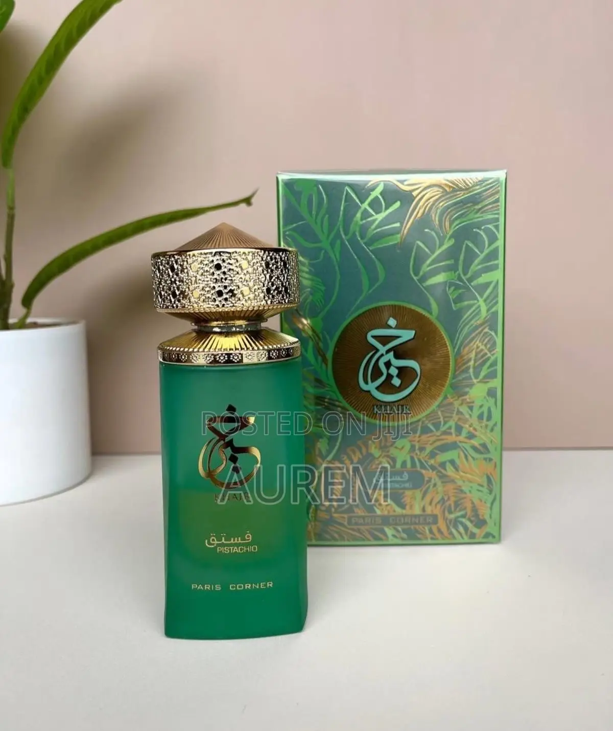 Khair Pistachio