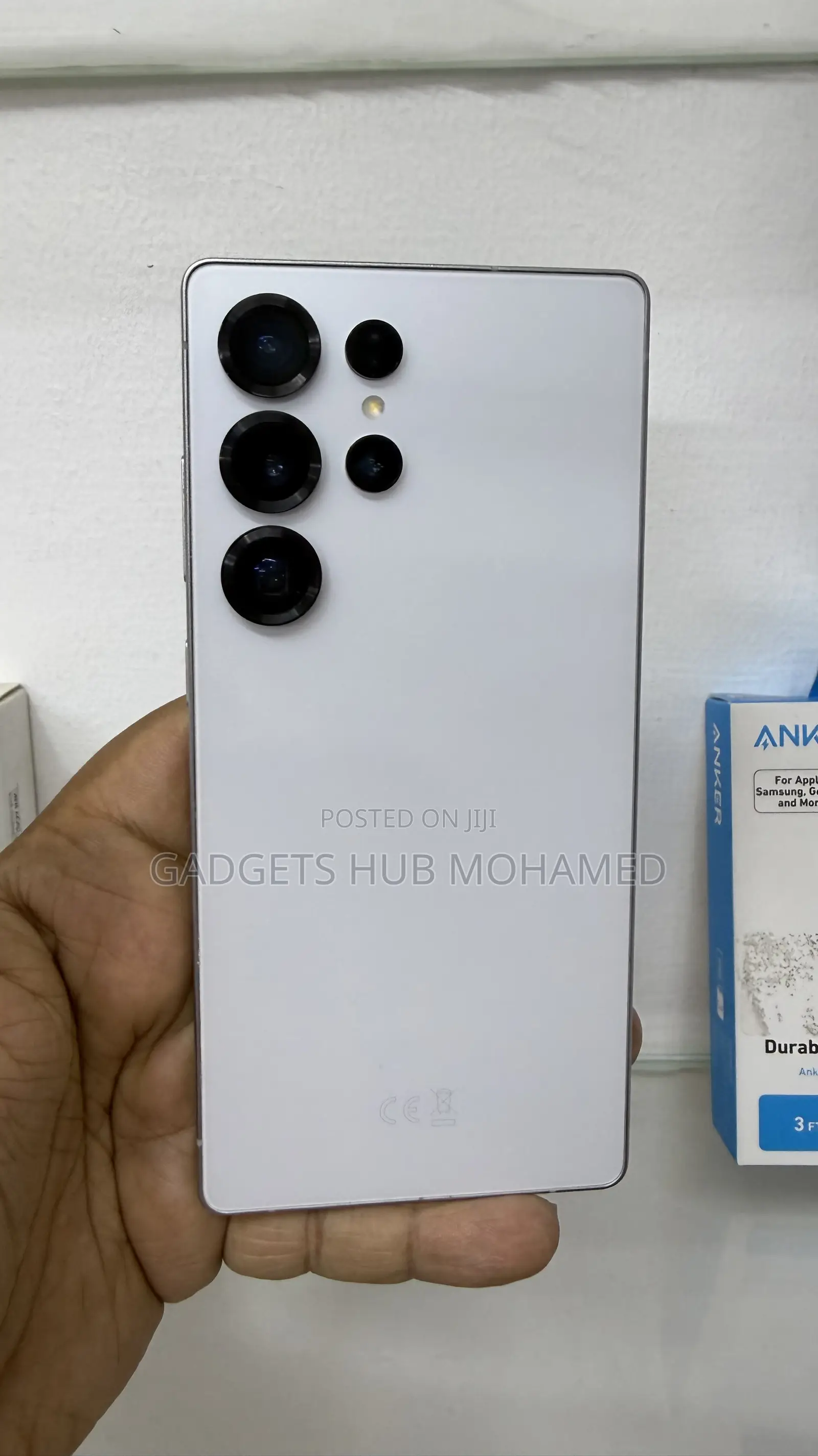 Samsung Galaxy S25 Ultra 256 GB White
