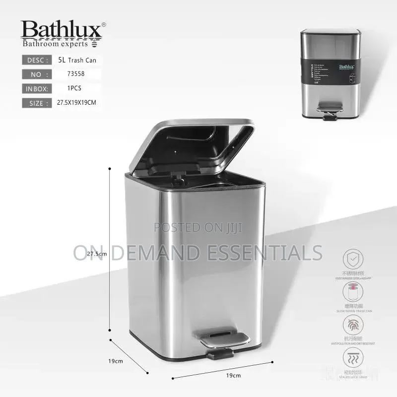 5L Stainless Steel Pedal Bin